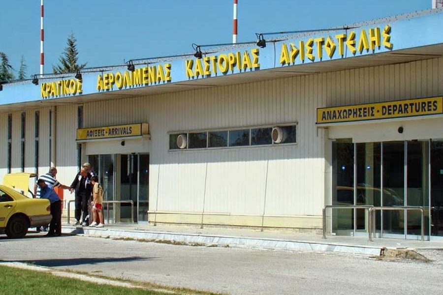 Kastoria Airport to Volos minivan transfer