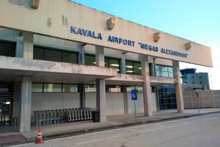 Volos Kavala airport minivan transfer