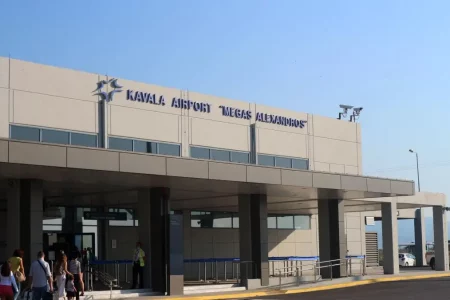 Kavala airport to Volos minivan transfer